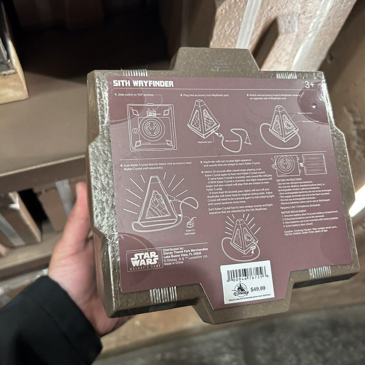 Star Wars Galaxy's Edge Sith Wayfinder – The Line Jumper